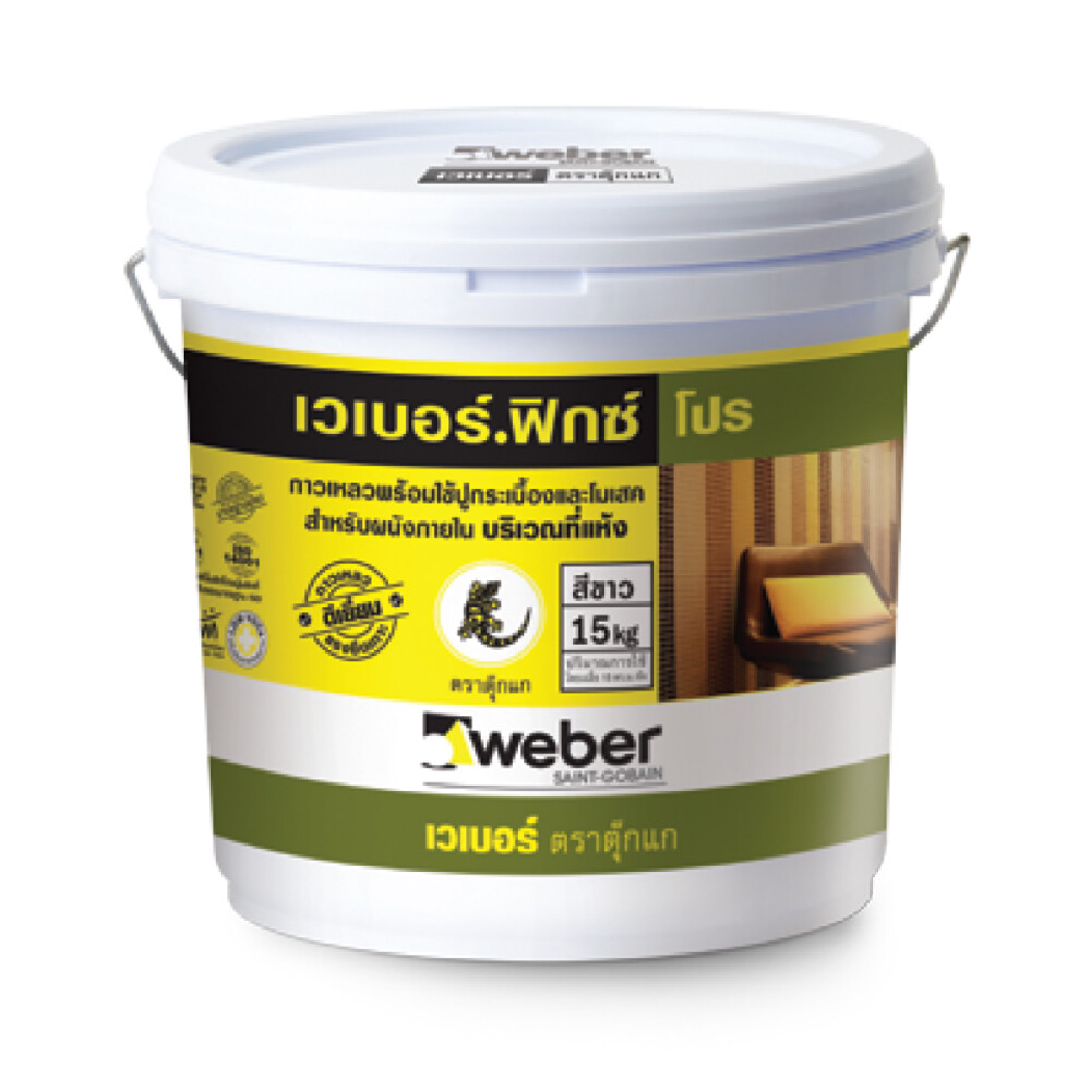 weber.fix pro keo dán gạch - weber.fix pro